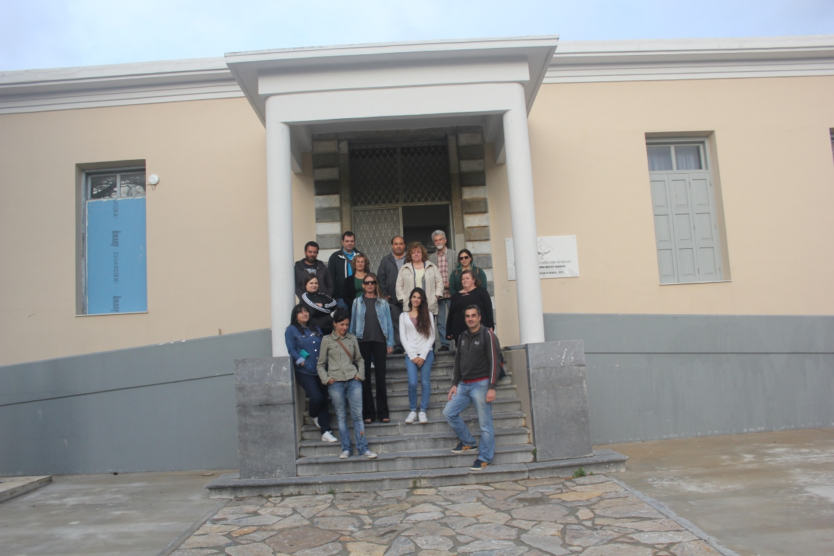 Neapolis Mueseum